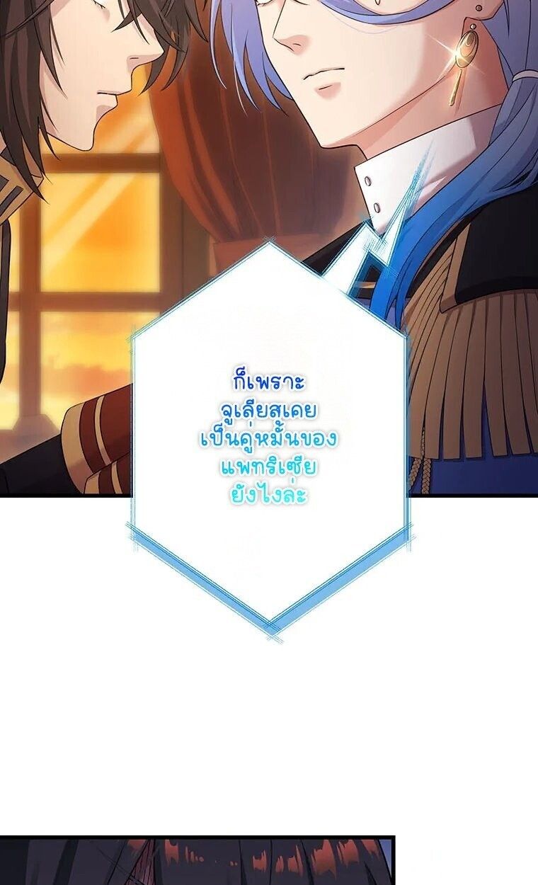 Manga-lc-com อ่านมังงะ อ่านการ์ตูน ออนไลน์ ฟรี The Legendary Assassin Reincarnated as the Beloved Youngest Daughter of a Royal Family ตอนที่ 1 2 3 4 5 6 7 8 9 10 11 12 13 14 ฟรี ไม่มีโฆษณา Manga-lc - อ่าน มังงะ อ่าน การ์ตูน ออนไลน์ อ่านมังงะ ฟรี