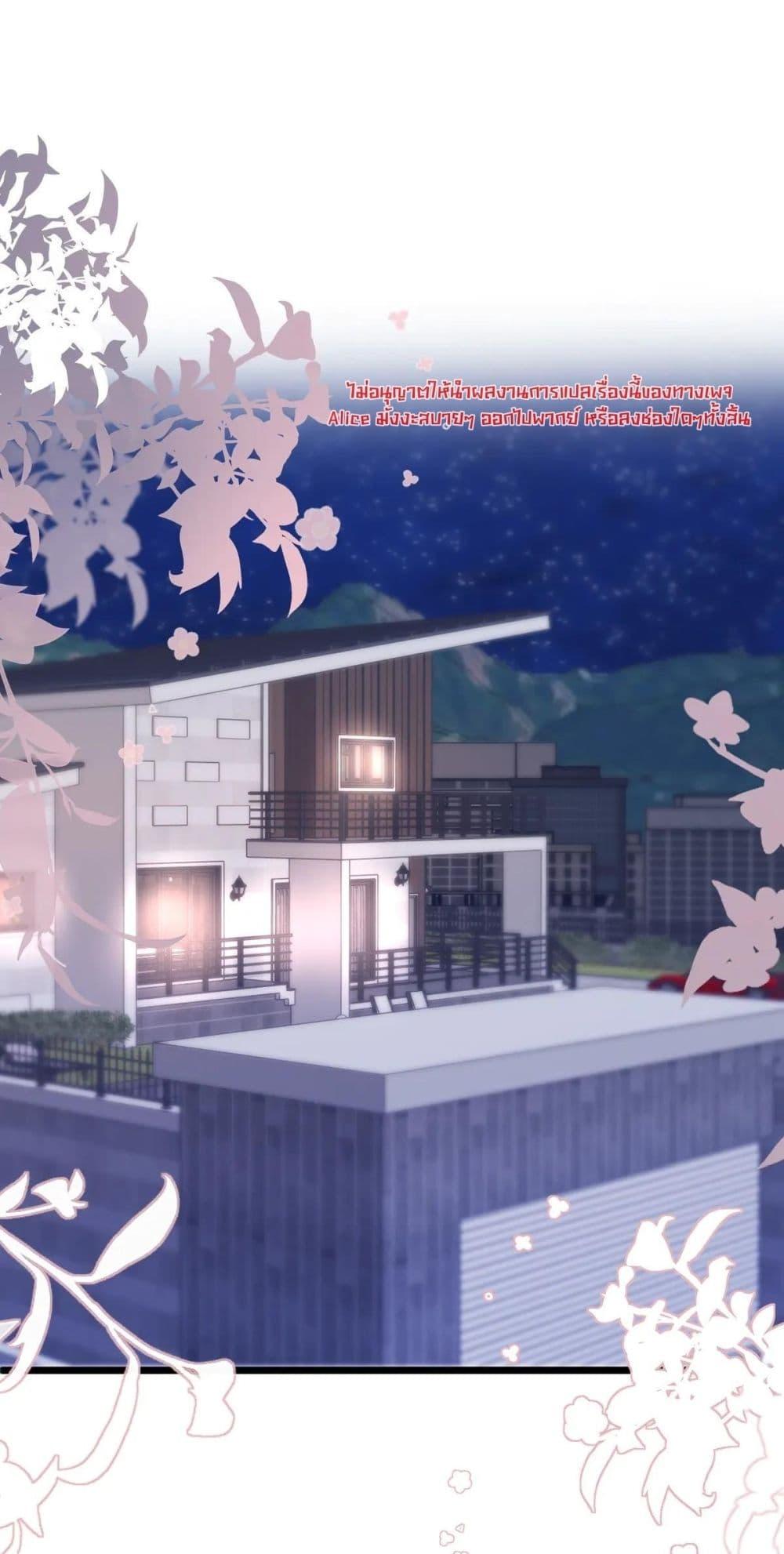 Manga-lc-com อ่านมังงะ อ่านการ์ตูน ออนไลน์ ฟรี OneNightStand ตอนที่ 1 2 3 4 5 6 7 8 9 10 11 12 13 14 ฟรี ไม่มีโฆษณา Manga-lc - อ่าน มังงะ อ่าน การ์ตูน ออนไลน์ อ่านมังงะ ฟรี