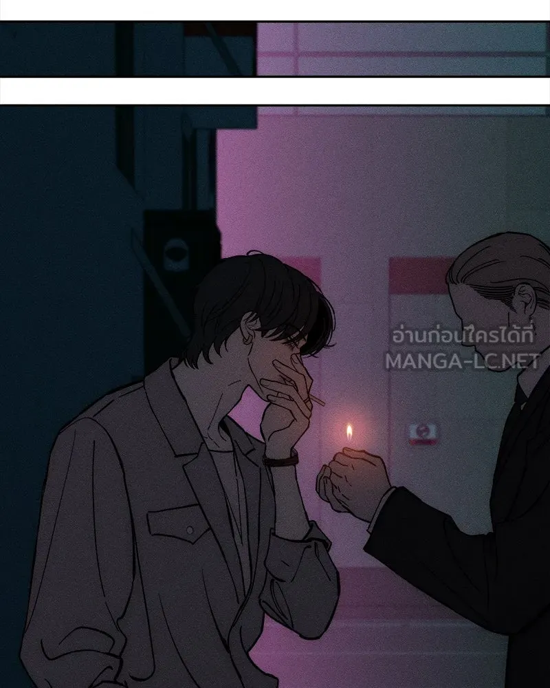 บุปผารุ่มราคะ ตอนที่ 60 รูปที่ 138