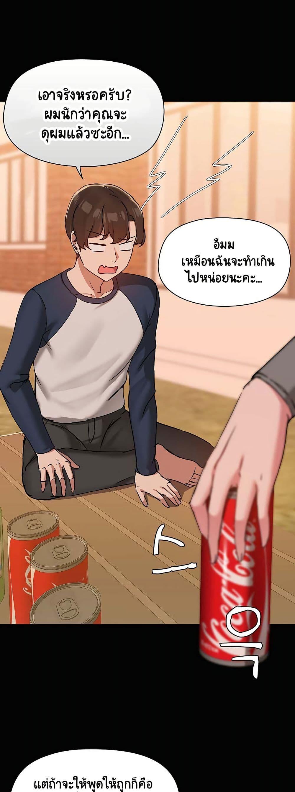 Doujin-Lc- อ่าน โดจิน มังฮวา เกาหลี ญี่ปุ่น จีน แปลไทย Share Boyfriend ตอนที่ 1 2 3 4 5 6 7 8 9 10 11 12 13 14 ฟรี ไม่มีโฆษณา อ่าน โดจิน Manhwa เกาหลี ญี่ปุ่น จีน เรามีครบ คัดมาให้เน้นๆ โดจิน 18+ รับประกันความฟินโดย  Doujin Lc