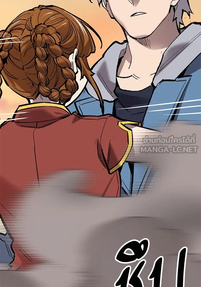 ยอดคนเลเวลทะลุ ตอนที่ 40 วิทยายุทธ์ (5) รูปที่ 177