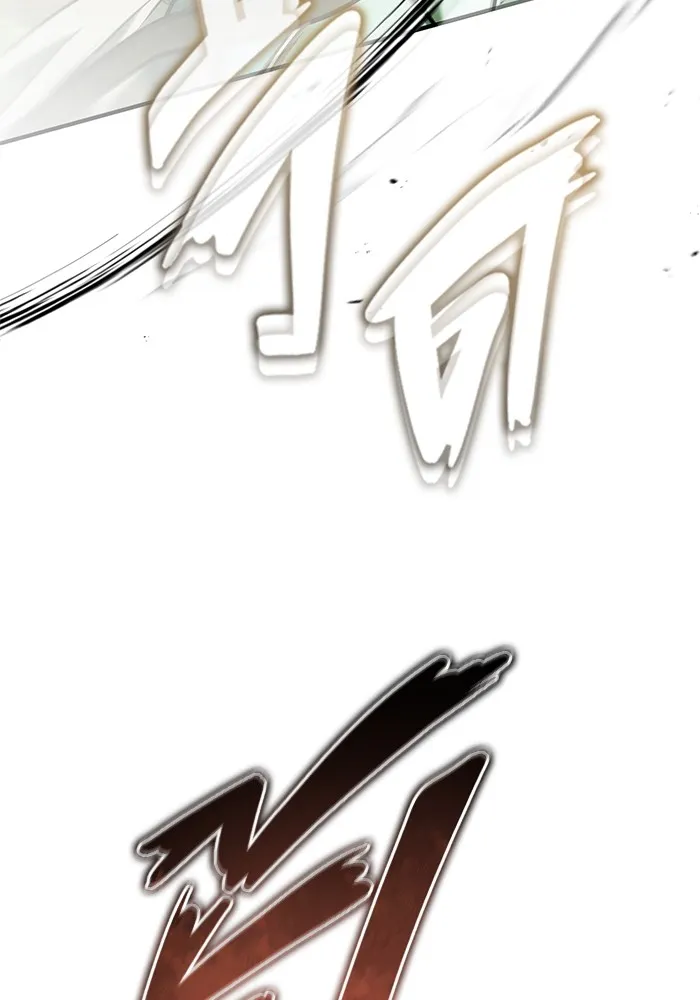 ชีวิตหลังเกษียณของผู้ย้อนเวลา ตอนที่ 35 รูปที่ 84