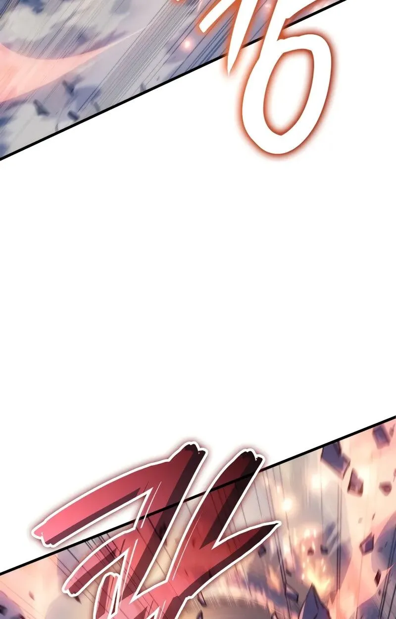 The Indomitable Martial King ตอนที่ ตอนที่ 56 รูปที่ 52