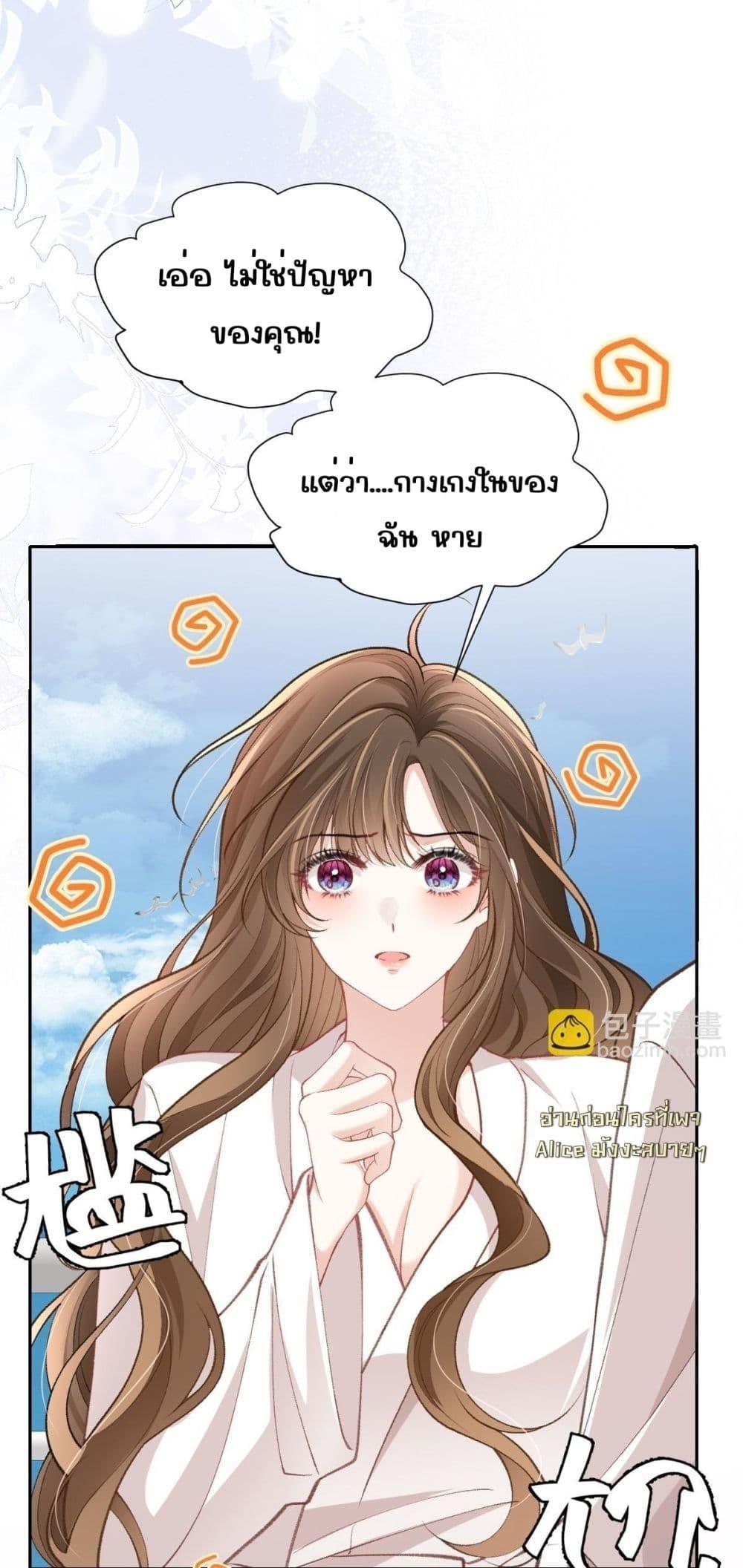 Manga-lc-com อ่านมังงะ อ่านการ์ตูน ออนไลน์ ฟรี OneNightStand ตอนที่ 1 2 3 4 5 6 7 8 9 10 11 12 13 14 ฟรี ไม่มีโฆษณา Manga-lc - อ่าน มังงะ อ่าน การ์ตูน ออนไลน์ อ่านมังงะ ฟรี