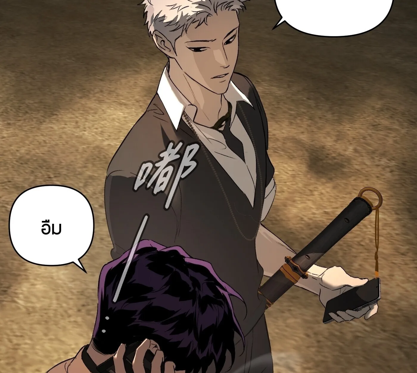 The Evil Ring วงแหวนป_ศาจ ตอนที่ ตอนที่ 67 รูปที่ 192