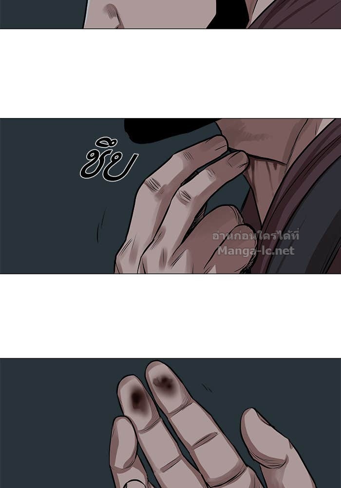 Doujin-Lc- อ่าน โดจิน มังฮวา เกาหลี ญี่ปุ่น จีน แปลไทย องครักษ์แห่งอัครสกุลจาง ตอนที่ 1 2 3 4 5 6 7 8 9 10 11 12 13 14 ฟรี ไม่มีโฆษณา อ่าน โดจิน Manhwa เกาหลี ญี่ปุ่น จีน เรามีครบ คัดมาให้เน้นๆ โดจิน 18+ รับประกันความฟินโดย Doujin Lc