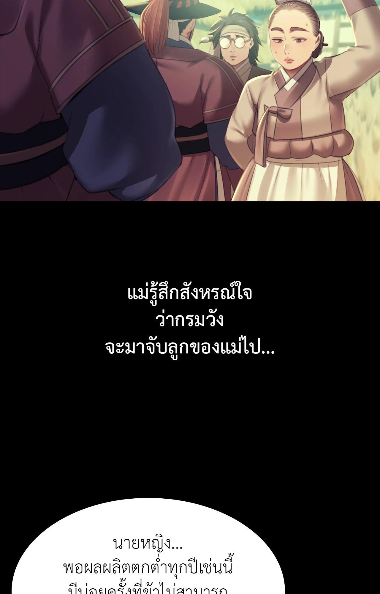 Doujin-Lc- อ่าน โดจิน มังฮวา เกาหลี ญี่ปุ่น จีน แปลไทย Madam ตอนที่ 1 2 3 4 5 6 7 8 9 10 11 12 13 14 ฟรี ไม่มีโฆษณา อ่าน โดจิน Manhwa เกาหลี ญี่ปุ่น จีน เรามีครบ คัดมาให้เน้นๆ โดจิน 18+ รับประกันความฟินโดย  Doujin Lc