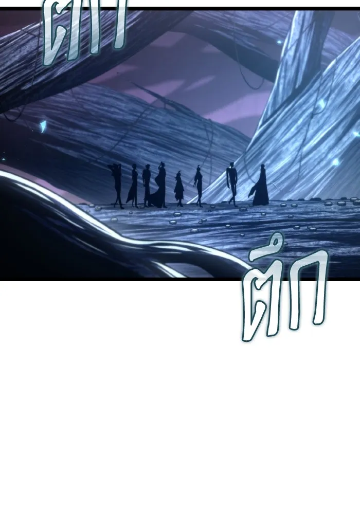 การแข่งขันของผู้เกิดใหม่ ตอนที่ 78 รูปที่ 139