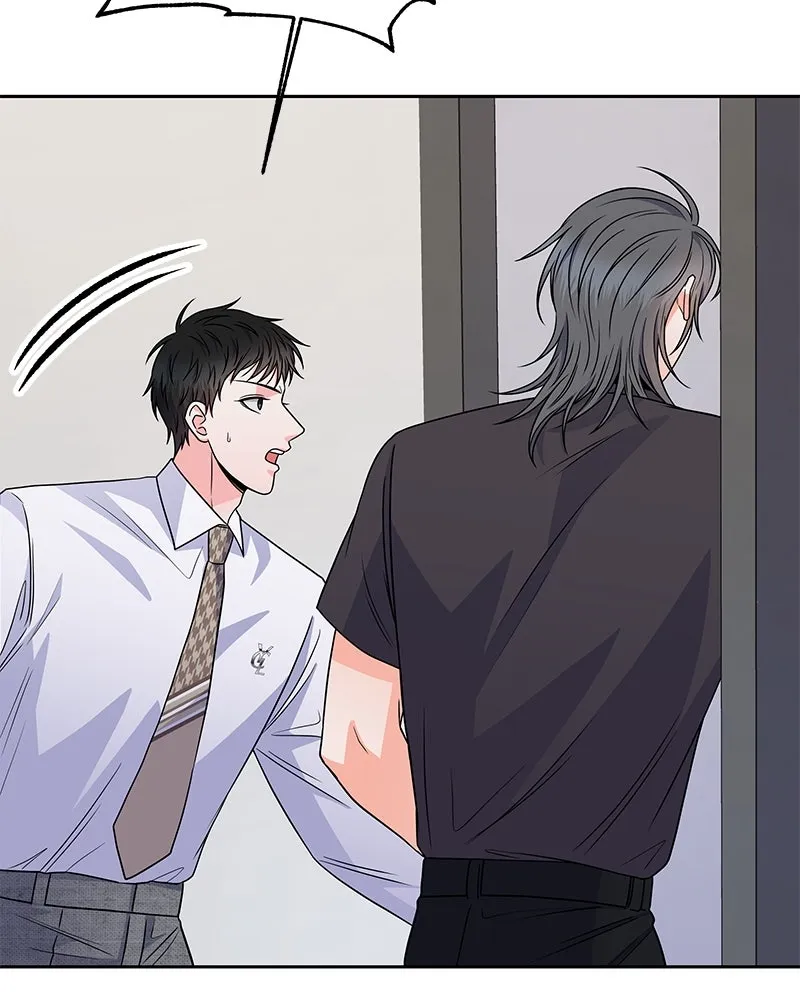 แด่ความเกลียดชัง ตอนที่ 42 รูปที่ 137