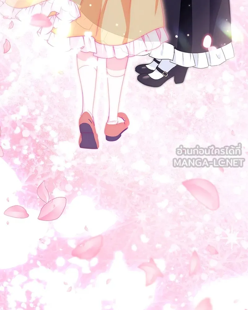 ดัชเชสเชลย ตอนที่ 22 รูปที่ 159