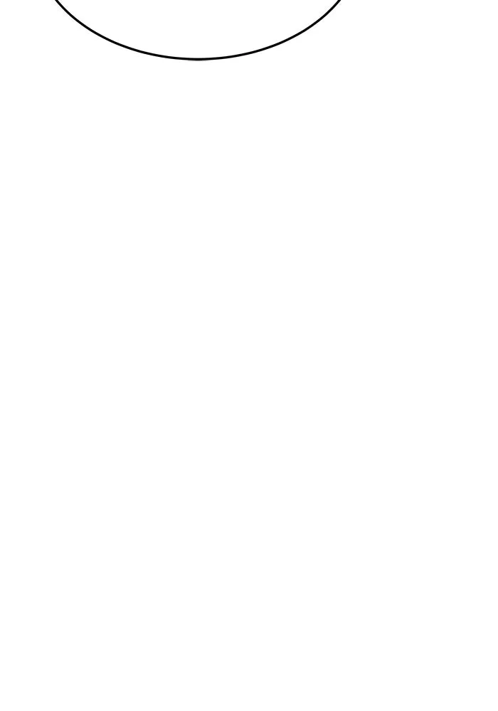 ครัวจอมเวท ตอนที่ 39 รูปที่ 134