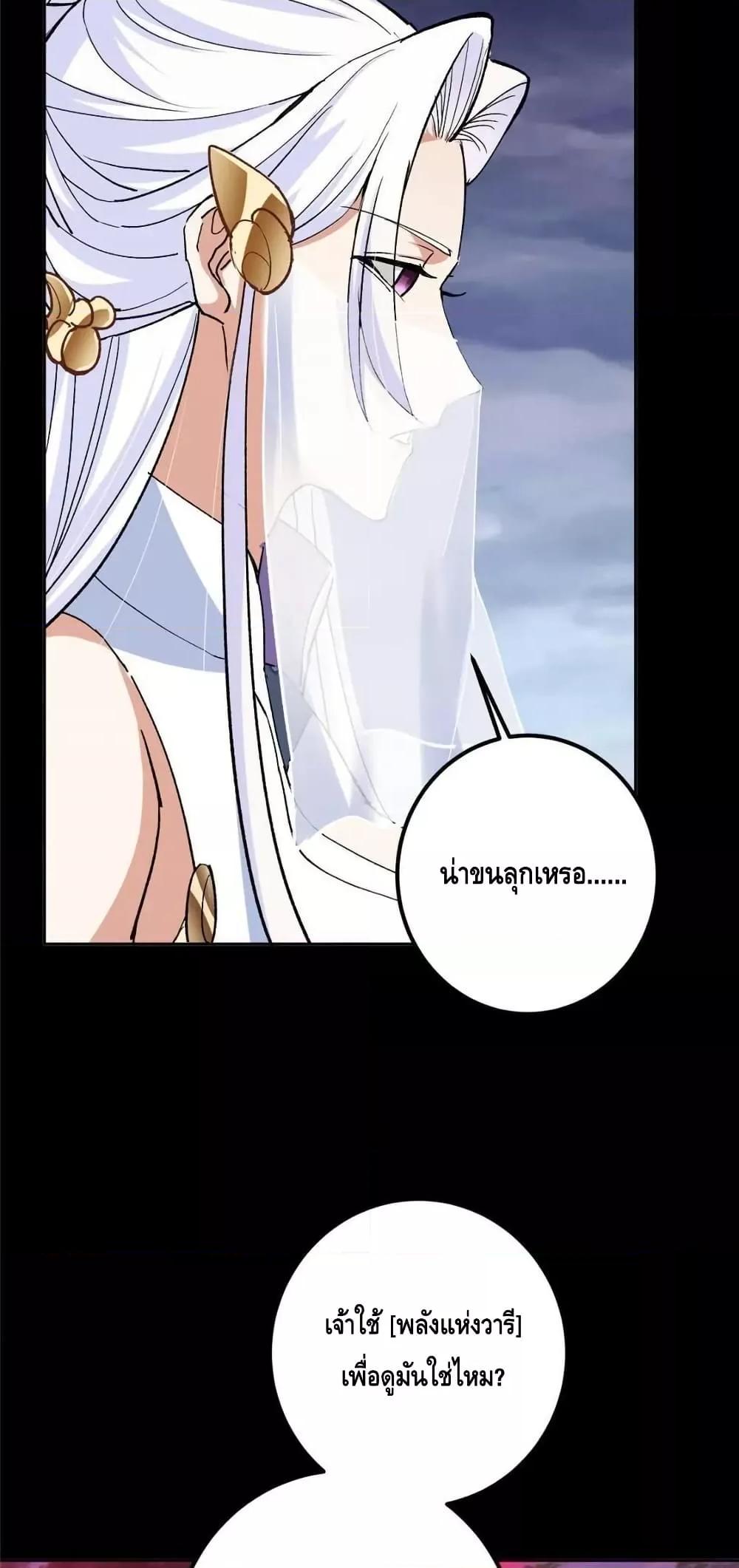 Manga-lc-com อ่านมังงะ อ่านการ์ตูน ออนไลน์ ฟรี KeepALowProf ตอนที่ 1 2 3 4 5 6 7 8 9 10 11 12 13 14 ฟรี ไม่มีโฆษณา Manga-lc - อ่าน มังงะ อ่าน การ์ตูน ออนไลน์ อ่านมังงะ ฟรี