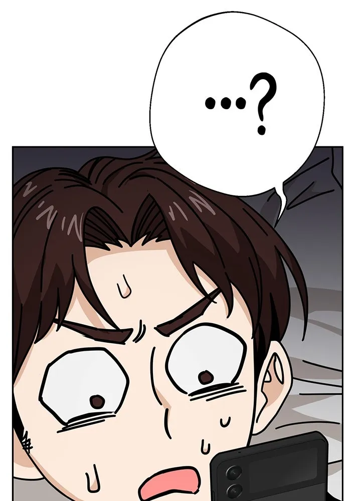 โชคชะตานำพารัก ตอนที่ 30 ล้มเหลวเหรอ รูปที่ 4