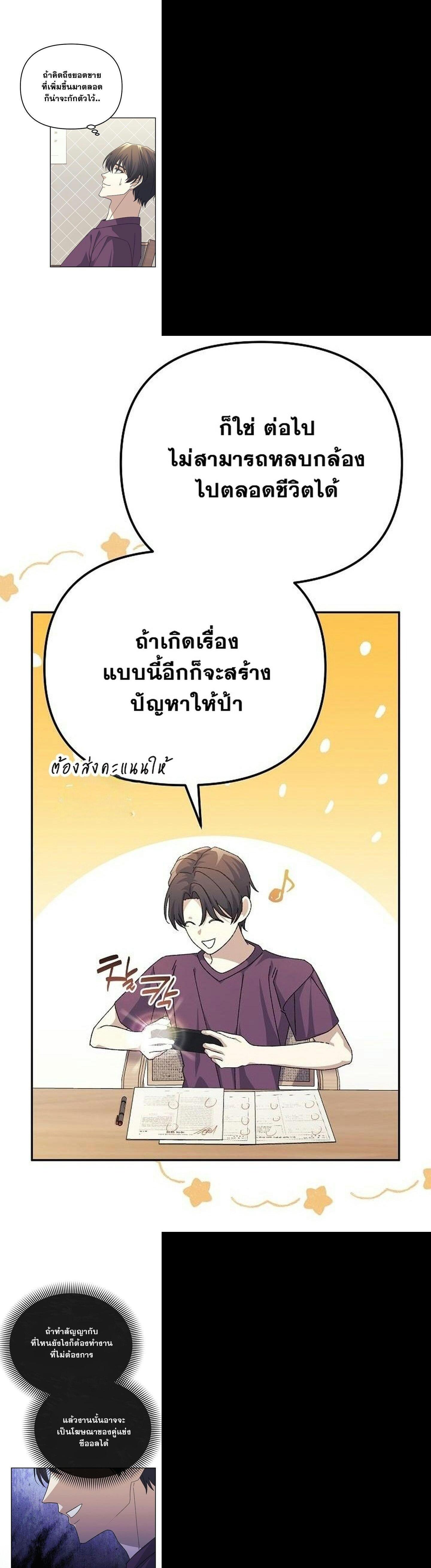 Manga-lc-com อ่านมังงะ อ่านการ์ตูน ออนไลน์ ฟรี Reset Life of a Hardcore Gamer ตอนที่ 1 2 3 4 5 6 7 8 9 10 11 12 13 14 ฟรี ไม่มีโฆษณา Manga-lc - อ่าน มังงะ อ่าน การ์ตูน ออนไลน์ อ่านมังงะ ฟรี