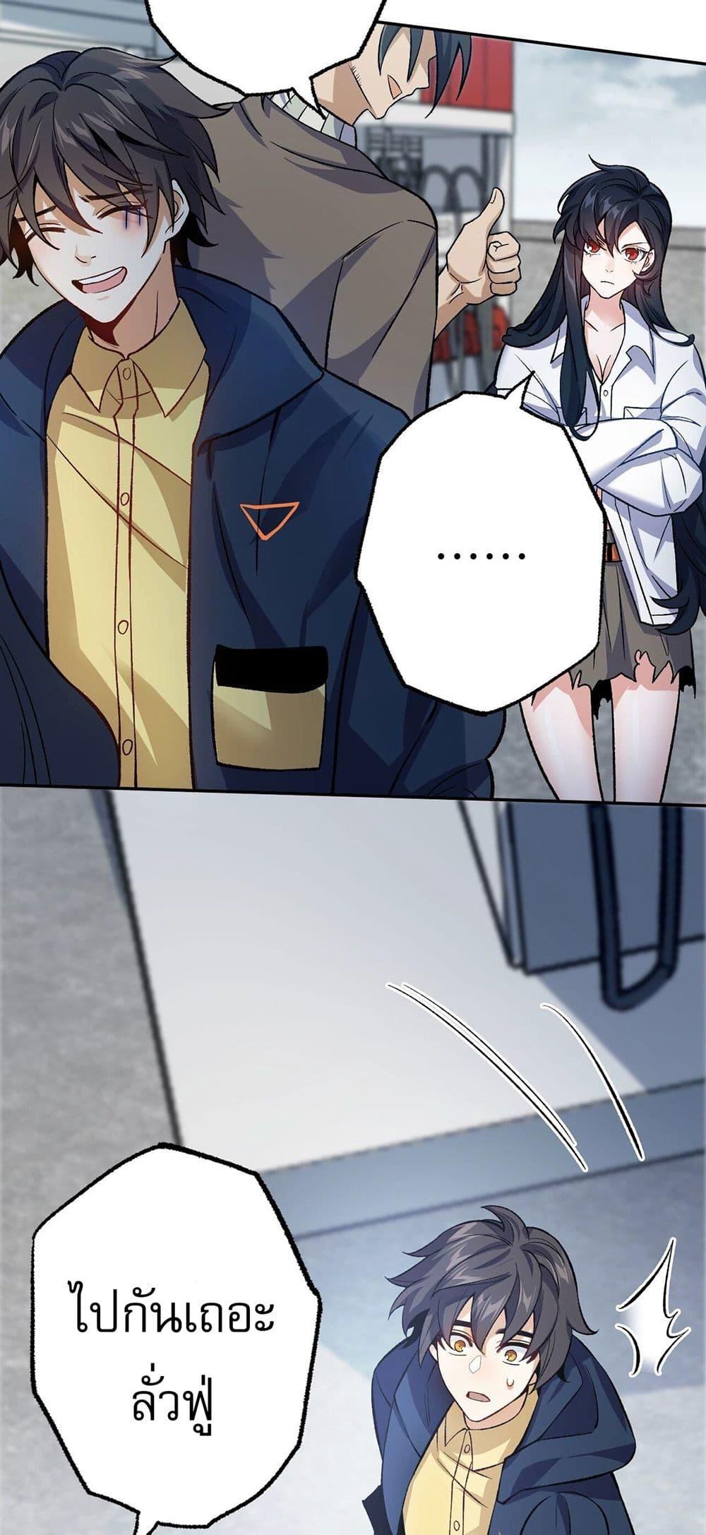 Manga-lc-com อ่านมังงะ อ่านการ์ตูน ออนไลน์ ฟรี An Hai Ji Yuan ตอนที่ 1 2 3 4 5 6 7 8 9 10 11 12 13 14 ฟรี ไม่มีโฆษณา Manga-lc - อ่าน มังงะ อ่าน การ์ตูน ออนไลน์ อ่านมังงะ ฟรี