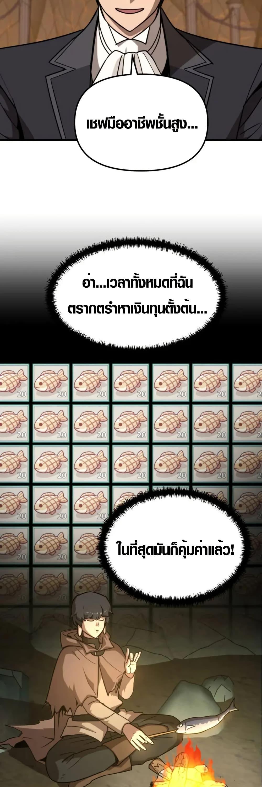 Manga-lc-com อ่านมังงะ อ่านการ์ตูน ออนไลน์ ฟรี S-Class Butler ตอนที่ 1 2 3 4 5 6 7 8 9 10 11 12 13 14 ฟรี ไม่มีโฆษณา Manga-lc - อ่าน มังงะ อ่าน การ์ตูน ออนไลน์ อ่านมังงะ ฟรี