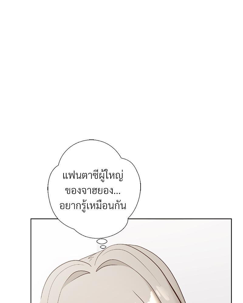 Doujin-Lc- อ่าน โดจิน มังฮวา เกาหลี ญี่ปุ่น จีน แปลไทย Family with Benefits ตอนที่ 1 2 3 4 5 6 7 8 9 10 11 12 13 14 ฟรี ไม่มีโฆษณา อ่าน โดจิน Manhwa เกาหลี ญี่ปุ่น จีน เรามีครบ คัดมาให้เน้นๆ โดจิน 18+ รับประกันความฟินโดย  Doujin Lc