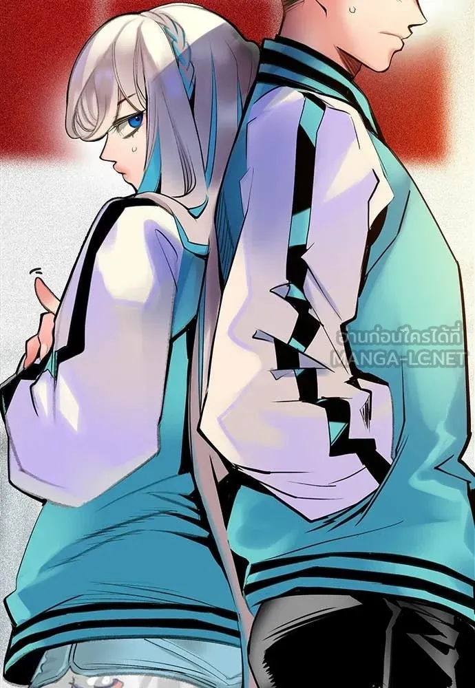 Jungle Juice ตอนที่ 176 รูปที่ 127