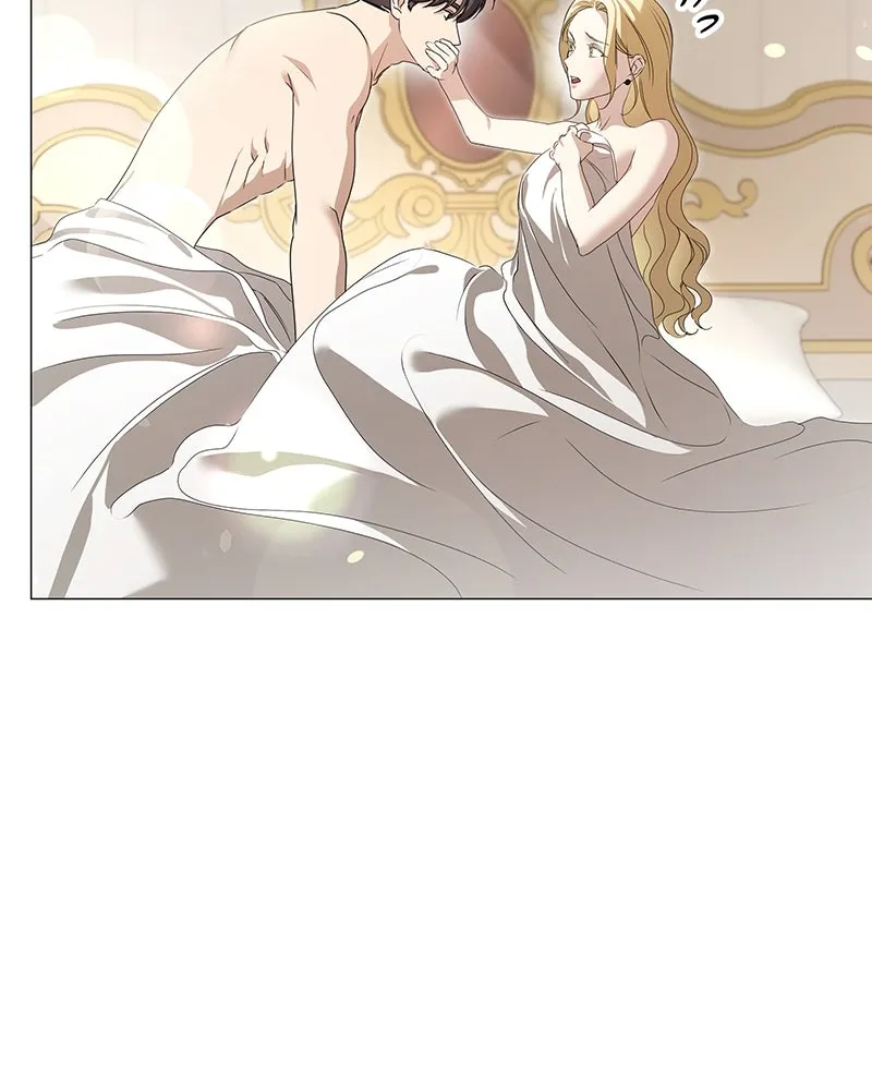 กำราบรักร้ายนายจอมพยศ ตอนที่ 12 รูปที่ 25