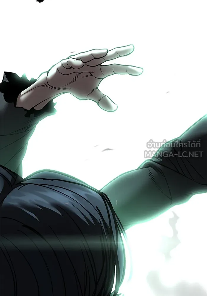 เลวฟาดเลว ตอนที่ 184 รูปที่ 33