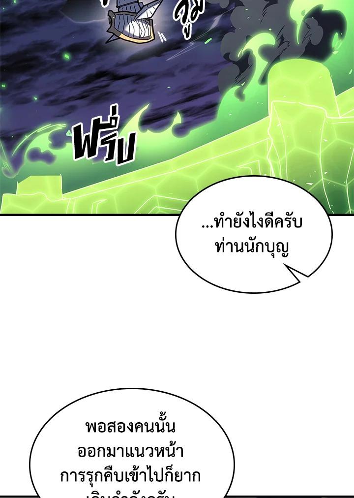 Doujin-Lc- อ่าน โดจิน มังฮวา เกาหลี ญี่ปุ่น จีน แปลไทย A Returner’s Magic Should ตอนที่ 1 2 3 4 5 6 7 8 9 10 11 12 13 14 ฟรี ไม่มีโฆษณา อ่าน โดจิน Manhwa เกาหลี ญี่ปุ่น จีน เรามีครบ คัดมาให้เน้นๆ โดจิน 18+ รับประกันความฟินโดย  Doujin Lc