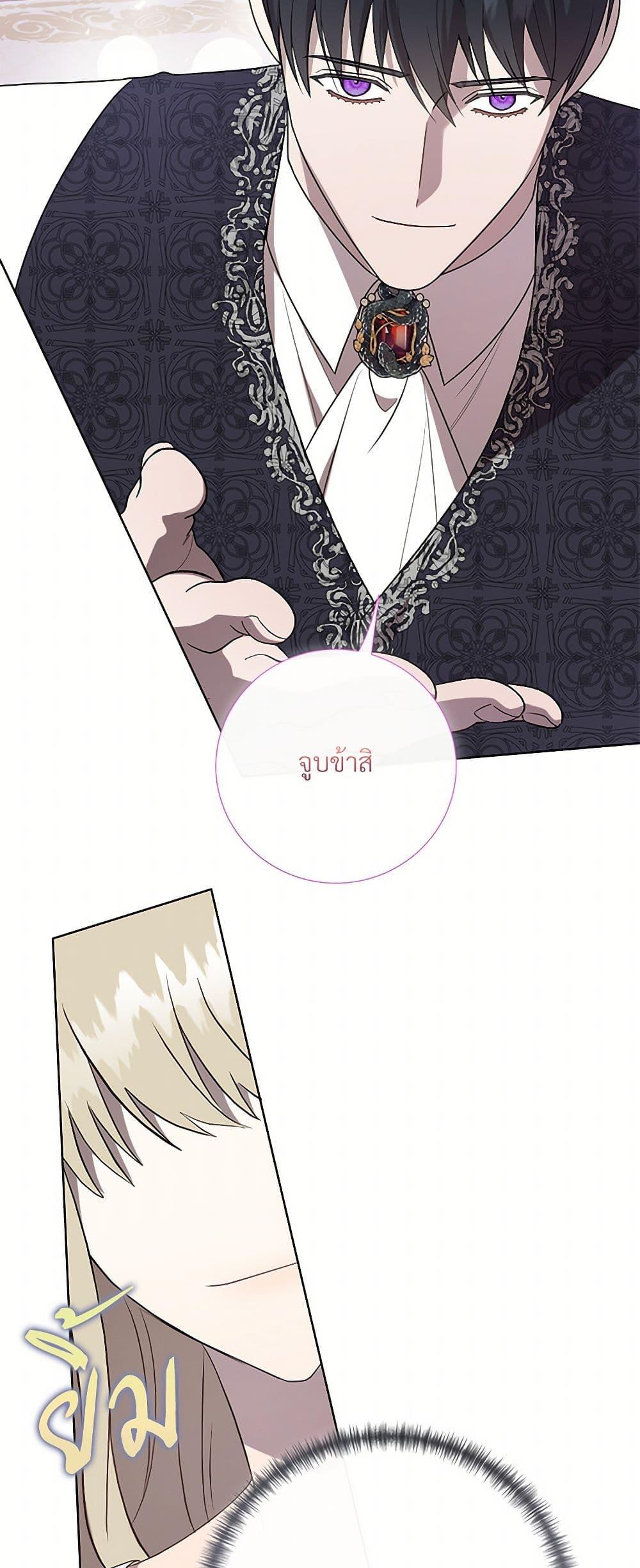 Manga-lc-com อ่านมังงะ อ่านการ์ตูน ออนไลน์ ฟรี Please Don’t Eat Me! ตอนที่ 1 2 3 4 5 6 7 8 9 10 11 12 13 14 ฟรี ไม่มีโฆษณา Manga-lc - อ่าน มังงะ อ่าน การ์ตูน ออนไลน์ อ่านมังงะ ฟรี