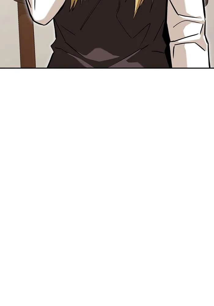 โชคชะตานำพารัก ตอนที่ 115 ข้ออ้าง รูปที่ 16