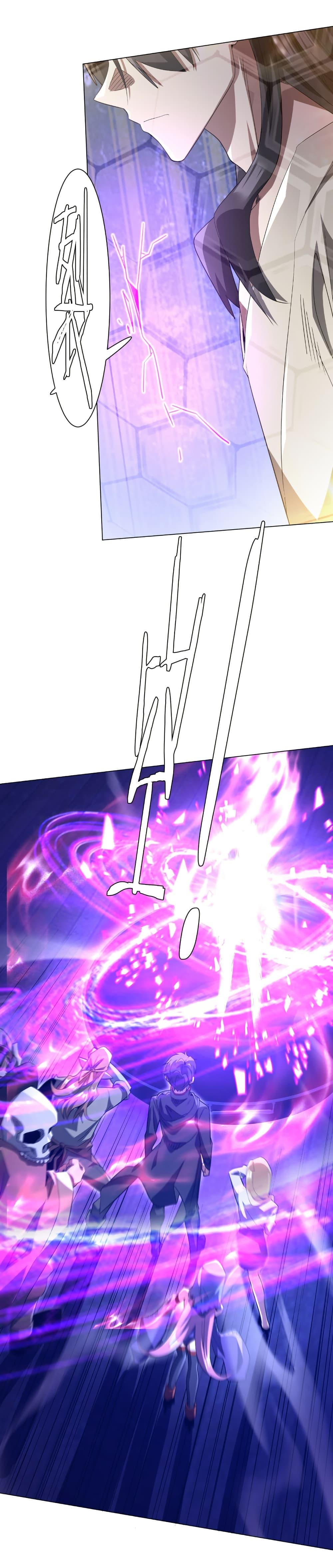 Manga-lc-com อ่านมังงะ อ่านการ์ตูน ออนไลน์ ฟรี Start with Trillions of Coins ตอนที่ 1 2 3 4 5 6 7 8 9 10 11 12 13 14 ฟรี ไม่มีโฆษณา Manga-lc - อ่าน มังงะ อ่าน การ์ตูน ออนไลน์ อ่านมังงะ ฟรี