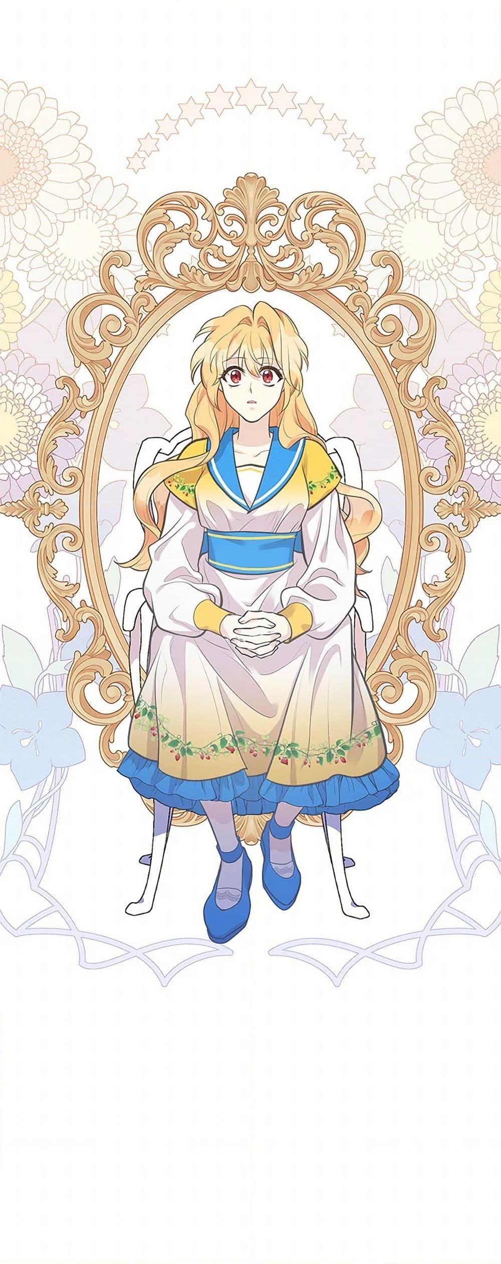 Manga-lc-com อ่านมังงะ อ่านการ์ตูน ออนไลน์ ฟรี My Sister Picked up the Male Lead ตอนที่ 1 2 3 4 5 6 7 8 9 10 11 12 13 14 ฟรี ไม่มีโฆษณา Manga-lc - อ่าน มังงะ อ่าน การ์ตูน ออนไลน์ อ่านมังงะ ฟรี