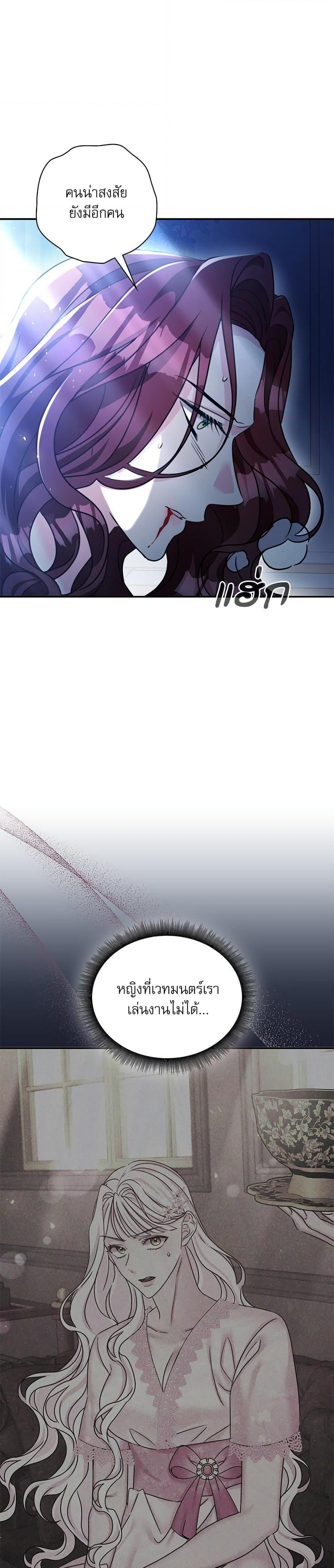 Manga-lc-com อ่านมังงะ อ่านการ์ตูน ออนไลน์ ฟรี The Emperor’s Sleepless Nights ตอนที่ 1 2 3 4 5 6 7 8 9 10 11 12 13 14 ฟรี ไม่มีโฆษณา Manga-lc - อ่าน มังงะ อ่าน การ์ตูน ออนไลน์ อ่านมังงะ ฟรี