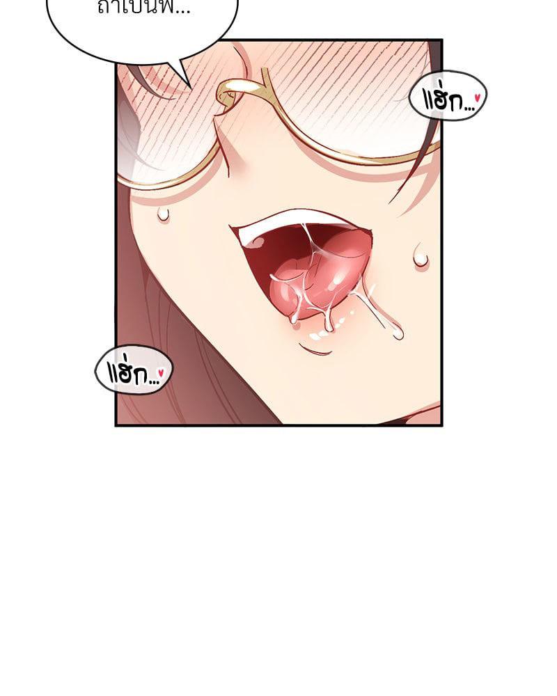 Doujin-Lc- อ่าน โดจิน มังฮวา เกาหลี ญี่ปุ่น จีน แปลไทย Playing On Hard Mode ตอนที่ 1 2 3 4 5 6 7 8 9 10 11 12 13 14 ฟรี ไม่มีโฆษณา อ่าน โดจิน Manhwa เกาหลี ญี่ปุ่น จีน เรามีครบ คัดมาให้เน้นๆ โดจิน 18+ รับประกันความฟินโดย  Doujin Lc