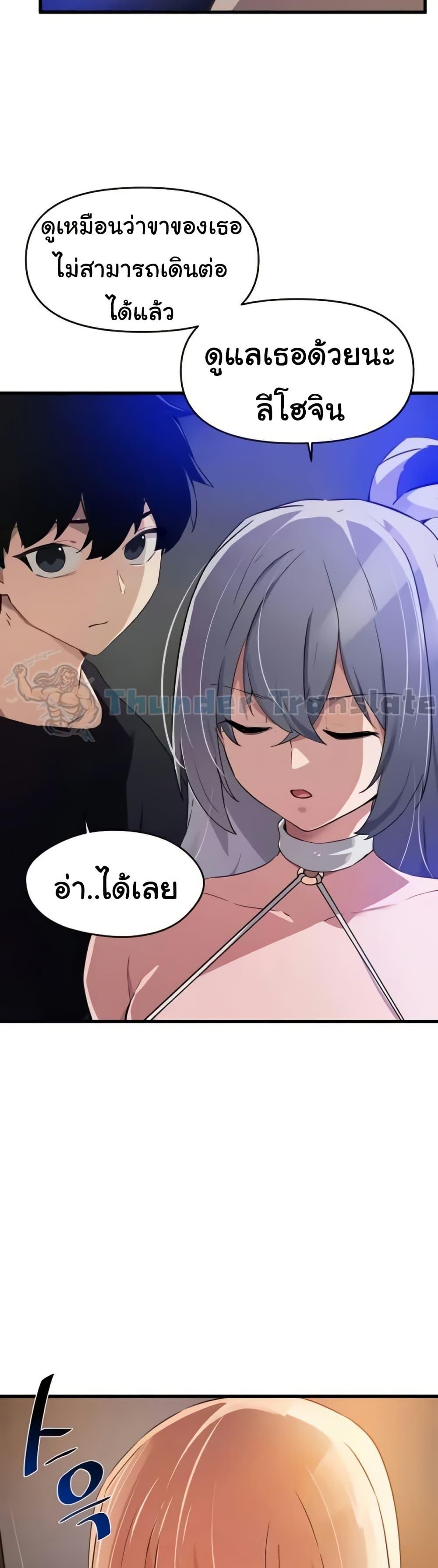 Doujin-Lc- อ่าน โดจิน มังฮวา เกาหลี ญี่ปุ่น จีน แปลไทย Please Give Me Energy ตอนที่ 1 2 3 4 5 6 7 8 9 10 11 12 13 14 ฟรี ไม่มีโฆษณา อ่าน โดจิน Manhwa เกาหลี ญี่ปุ่น จีน เรามีครบ คัดมาให้เน้นๆ โดจิน 18+ รับประกันความฟินโดย  Doujin Lc
