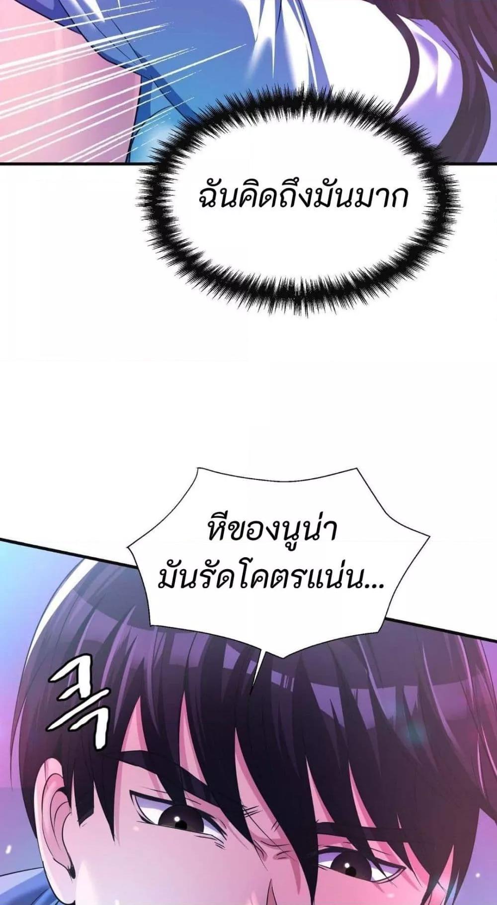 Doujin-Lc- อ่าน โดจิน มังฮวา เกาหลี ญี่ปุ่น จีน แปลไทย Secret Affection ตอนที่ 1 2 3 4 5 6 7 8 9 10 11 12 13 14 ฟรี ไม่มีโฆษณา อ่าน โดจิน Manhwa เกาหลี ญี่ปุ่น จีน เรามีครบ คัดมาให้เน้นๆ โดจิน 18+ รับประกันความฟินโดย  Doujin Lc