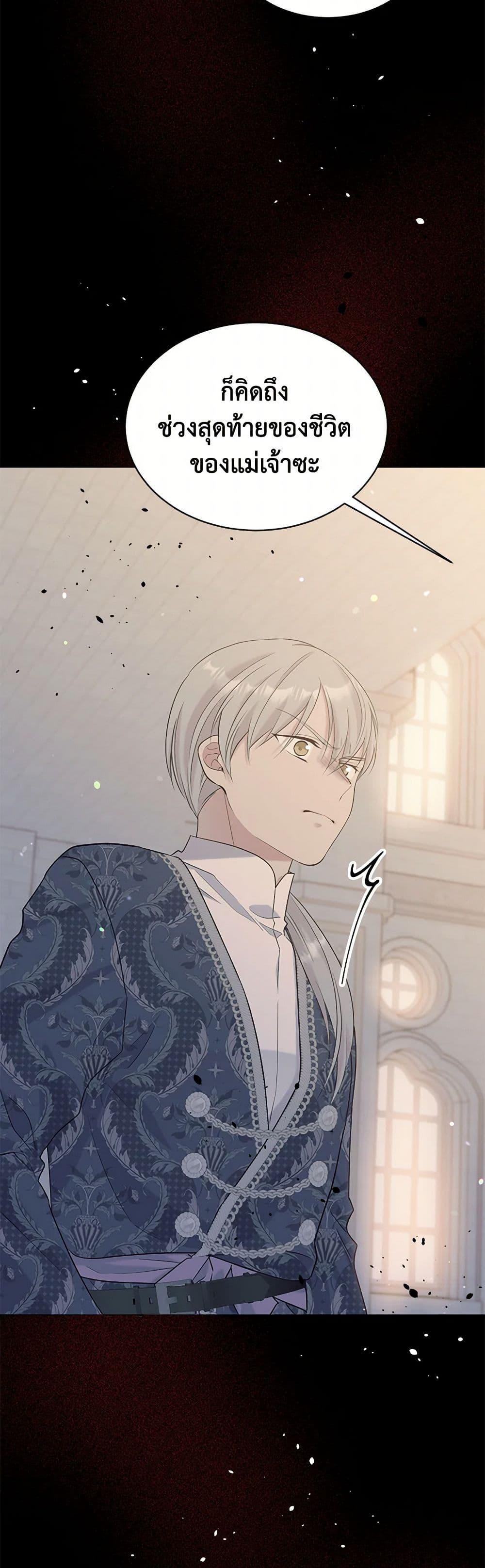 Manga-lc-com อ่านมังงะ อ่านการ์ตูน ออนไลน์ ฟรี My Goal is to Live a Long ตอนที่ 1 2 3 4 5 6 7 8 9 10 11 12 13 14 ฟรี ไม่มีโฆษณา Manga-lc - อ่าน มังงะ อ่าน การ์ตูน ออนไลน์ อ่านมังงะ ฟรี