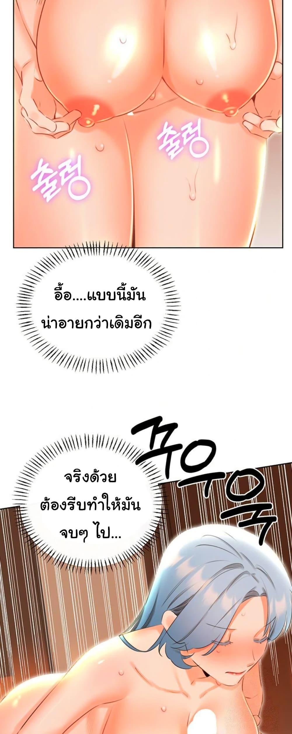 Doujin-Lc- อ่าน โดจิน มังฮวา เกาหลี ญี่ปุ่น จีน แปลไทย Lottery Ticket ตอนที่ 1 2 3 4 5 6 7 8 9 10 11 12 13 14 ฟรี ไม่มีโฆษณา อ่าน โดจิน Manhwa เกาหลี ญี่ปุ่น จีน เรามีครบ คัดมาให้เน้นๆ โดจิน 18+ รับประกันความฟินโดย  Doujin Lc