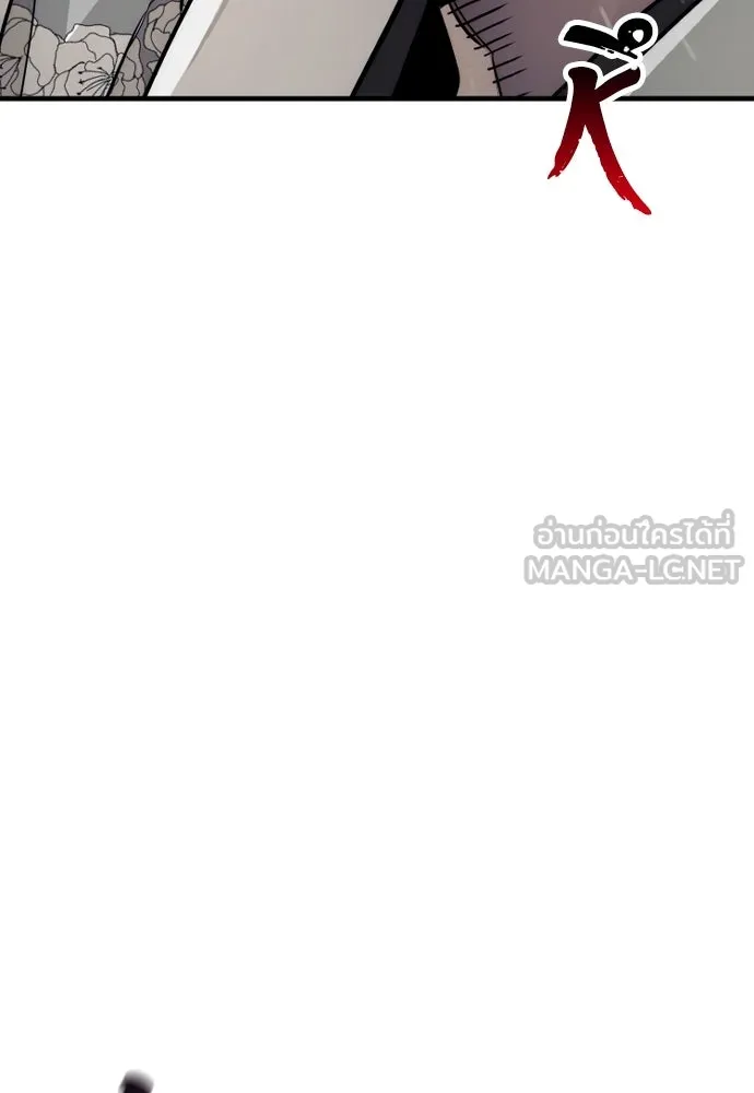 เส้นทางสู่เทพมาร ตอนที่ 62 รูปที่ 102