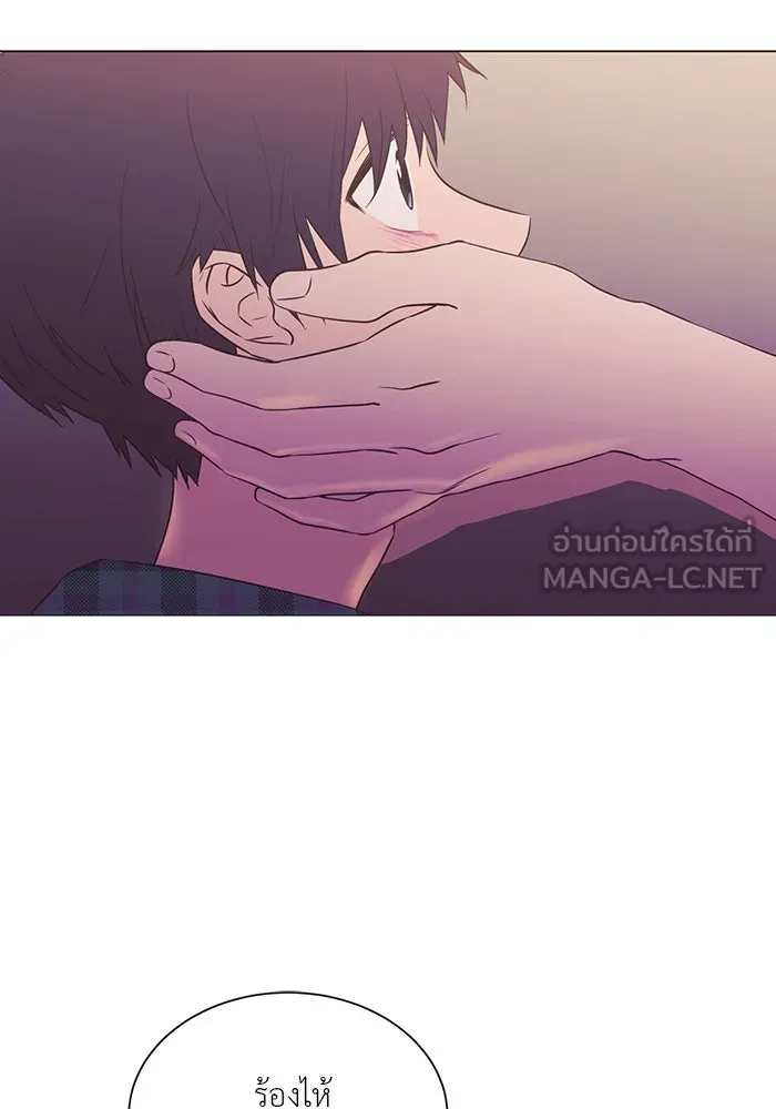 อย่าล้อเล่นกับหัวใจ ตอนที่ 17 รูปที่ 51