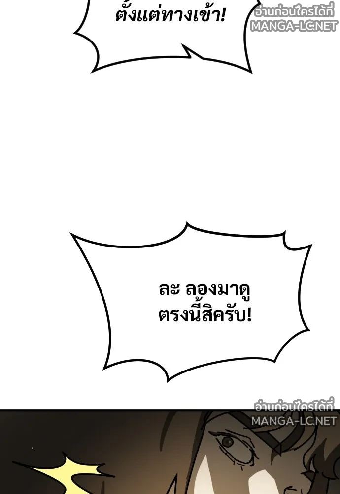 Manga-lc-com อ่านมังงะ อ่านการ์ตูน ออนไลน์ ฟรี วันดีคืนดี โซลก็ ตอนที่ 1 2 3 4 5 6 7 8 9 10 11 12 13 14 ฟรี ไม่มีโฆษณา Manga-lc - อ่าน มังงะ อ่าน การ์ตูน ออนไลน์ อ่านมังงะ ฟรี
