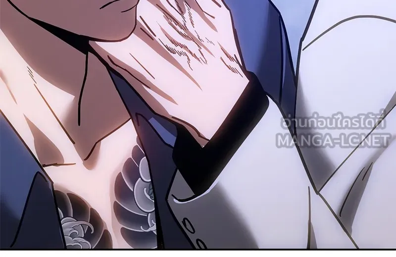 แบคXX ตอนที่ 8 รูปที่ 252