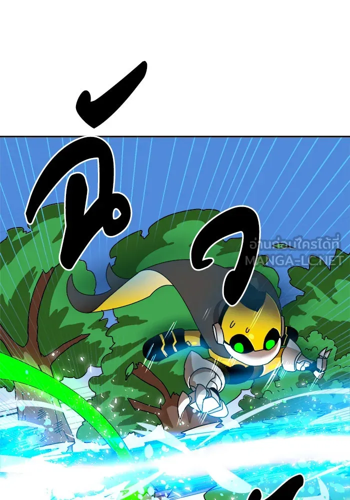 Double Click ตอนที่ 4 รูปที่ 81