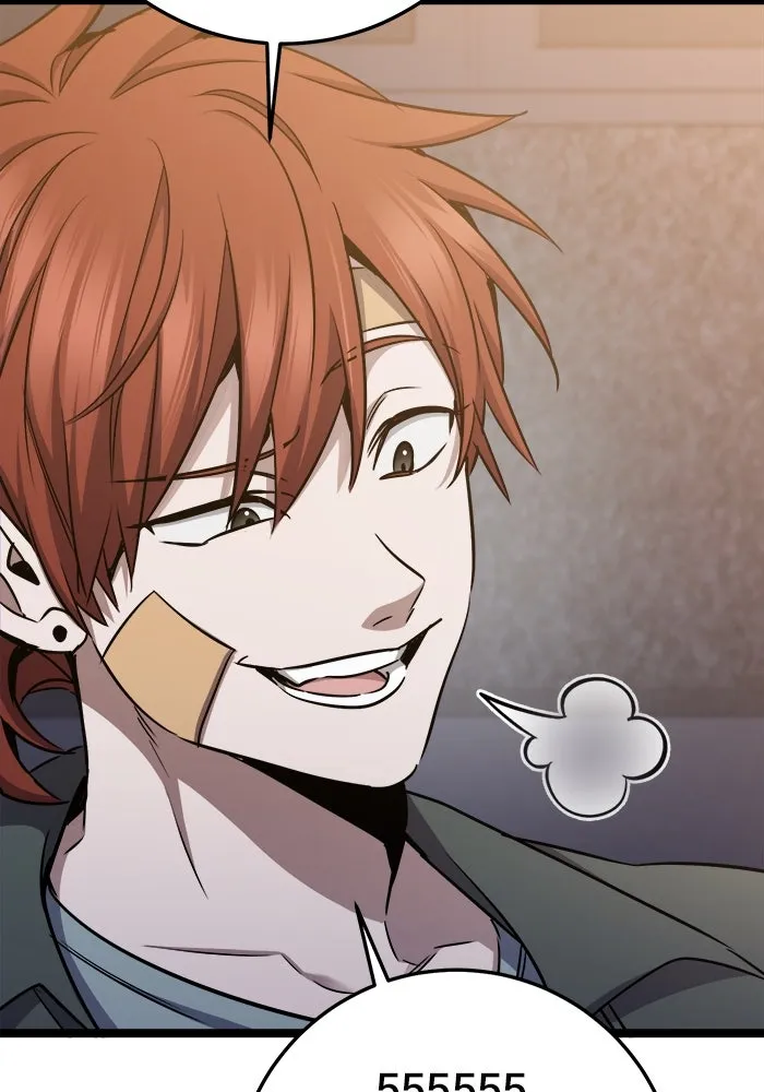 ราชินีนักบู๊ ตอนที่ 56 รูปที่ 40