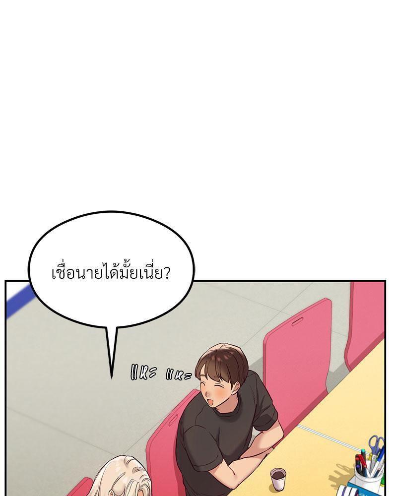Doujin-Lc- อ่าน โดจิน มังฮวา เกาหลี ญี่ปุ่น จีน แปลไทย The Massage Club ตอนที่ 1 2 3 4 5 6 7 8 9 10 11 12 13 14 ฟรี ไม่มีโฆษณา อ่าน โดจิน Manhwa เกาหลี ญี่ปุ่น จีน เรามีครบ คัดมาให้เน้นๆ โดจิน 18+ รับประกันความฟินโดย  Doujin Lc
