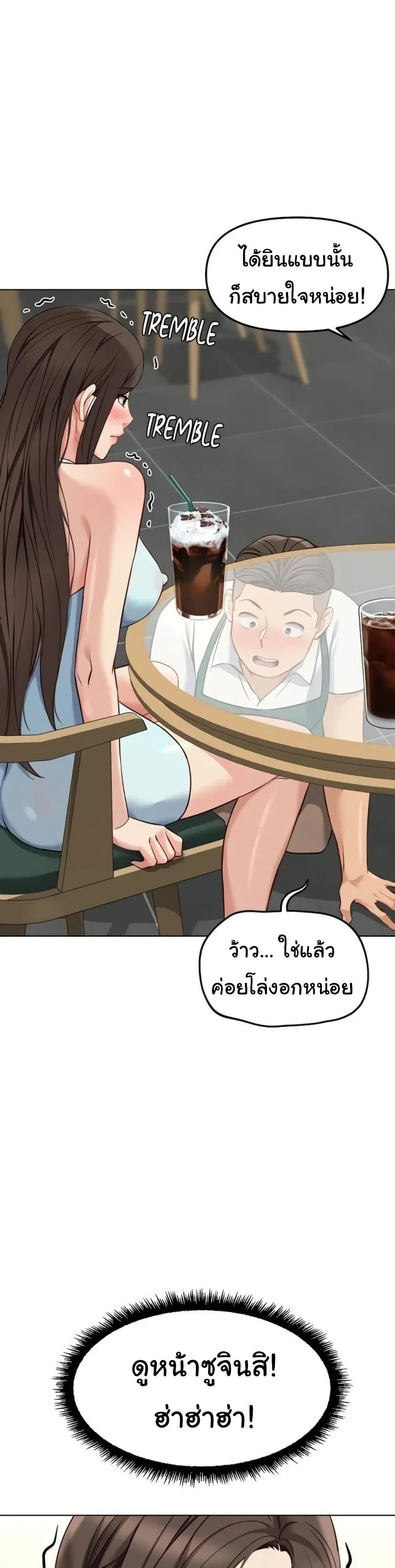Doujin-Lc- อ่าน โดจิน มังฮวา เกาหลี ญี่ปุ่น จีน แปลไทย Common Sense Manipulation ตอนที่ 1 2 3 4 5 6 7 8 9 10 11 12 13 14 ฟรี ไม่มีโฆษณา อ่าน โดจิน Manhwa เกาหลี ญี่ปุ่น จีน เรามีครบ คัดมาให้เน้นๆ โดจิน 18+ รับประกันความฟินโดย  Doujin Lc