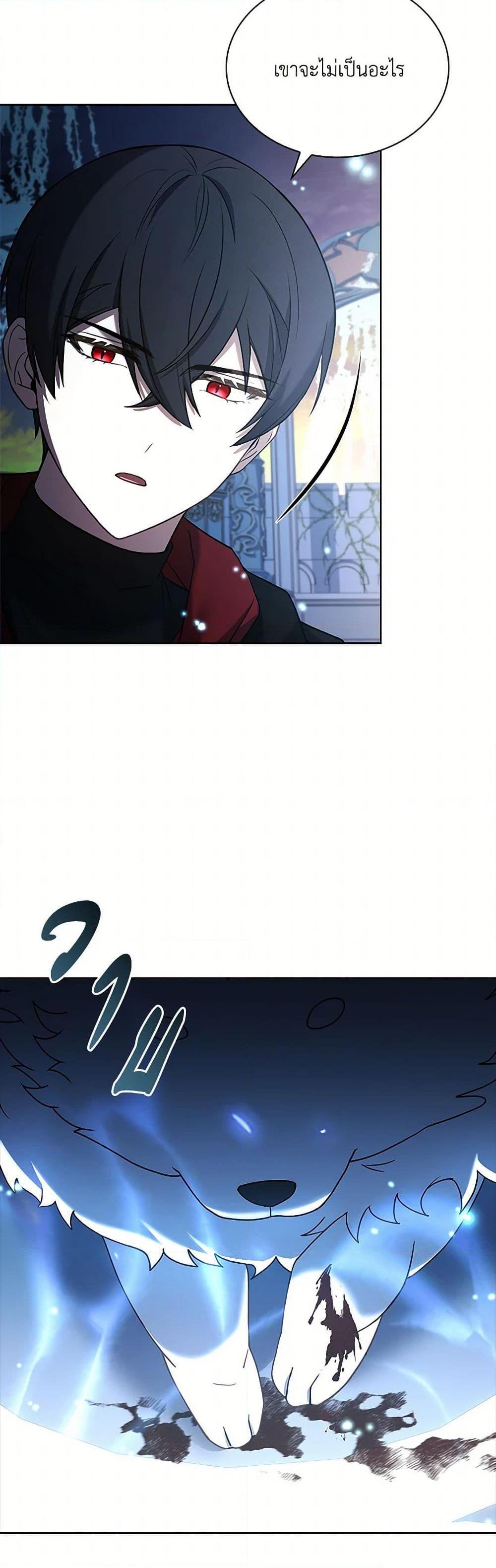 Manga-lc-com อ่านมังงะ อ่านการ์ตูน ออนไลน์ ฟรี Happy Sea World ตอนที่ 1 2 3 4 5 6 7 8 9 10 11 12 13 14 ฟรี ไม่มีโฆษณา Manga-lc - อ่าน มังงะ อ่าน การ์ตูน ออนไลน์ อ่านมังงะ ฟรี