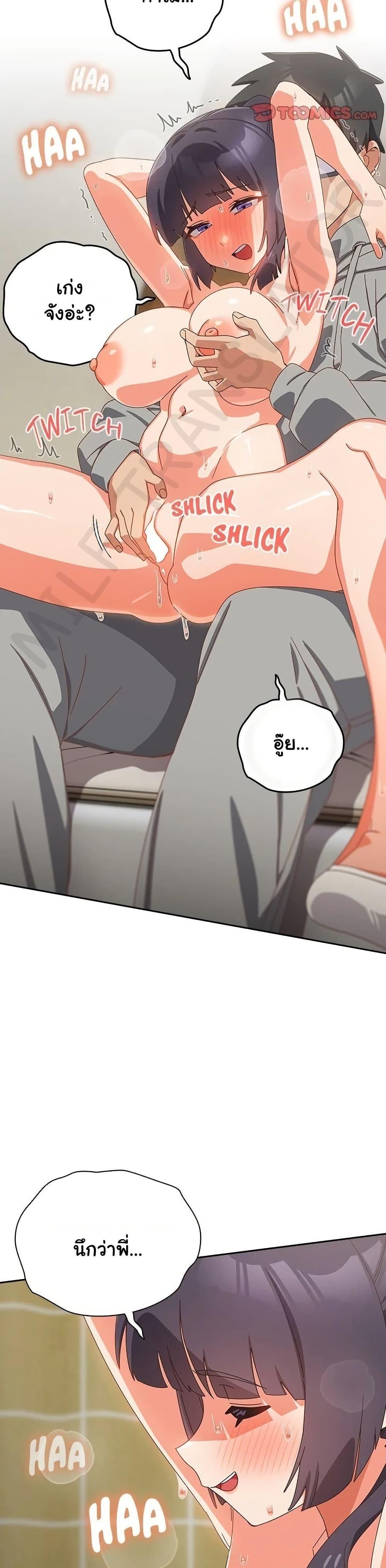 Doujin-Lc- อ่าน โดจิน มังฮวา เกาหลี ญี่ปุ่น จีน แปลไทย Like No Other ตอนที่ 1 2 3 4 5 6 7 8 9 10 11 12 13 14 ฟรี ไม่มีโฆษณา อ่าน โดจิน Manhwa เกาหลี ญี่ปุ่น จีน เรามีครบ คัดมาให้เน้นๆ โดจิน 18+ รับประกันความฟินโดย  Doujin Lc