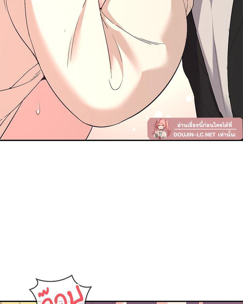 Doujin-Lc- อ่าน โดจิน มังฮวา เกาหลี ญี่ปุ่น จีน แปลไทย Playing On Hard Mode ตอนที่ 1 2 3 4 5 6 7 8 9 10 11 12 13 14 ฟรี ไม่มีโฆษณา อ่าน โดจิน Manhwa เกาหลี ญี่ปุ่น จีน เรามีครบ คัดมาให้เน้นๆ โดจิน 18+ รับประกันความฟินโดย  Doujin Lc