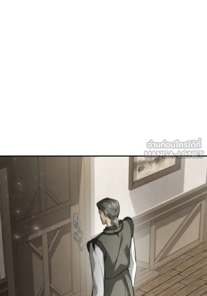 ชาตินี้น้องขอ ตอนที่ 152 รูปที่ 94