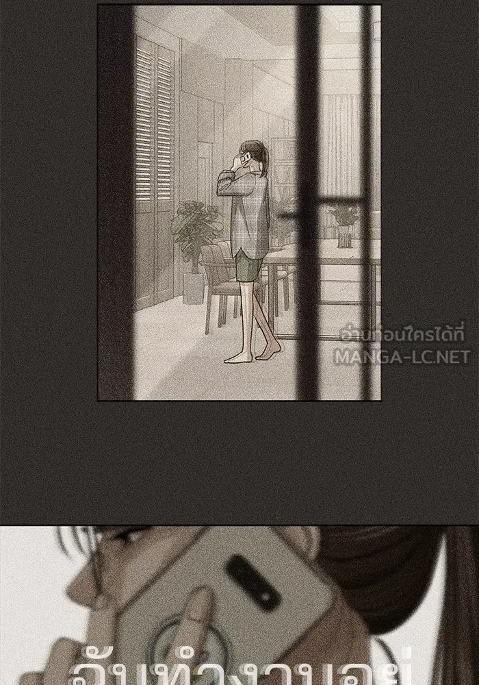 ความรักของอิซอบ ตอนที่ 16 รูปที่ 36