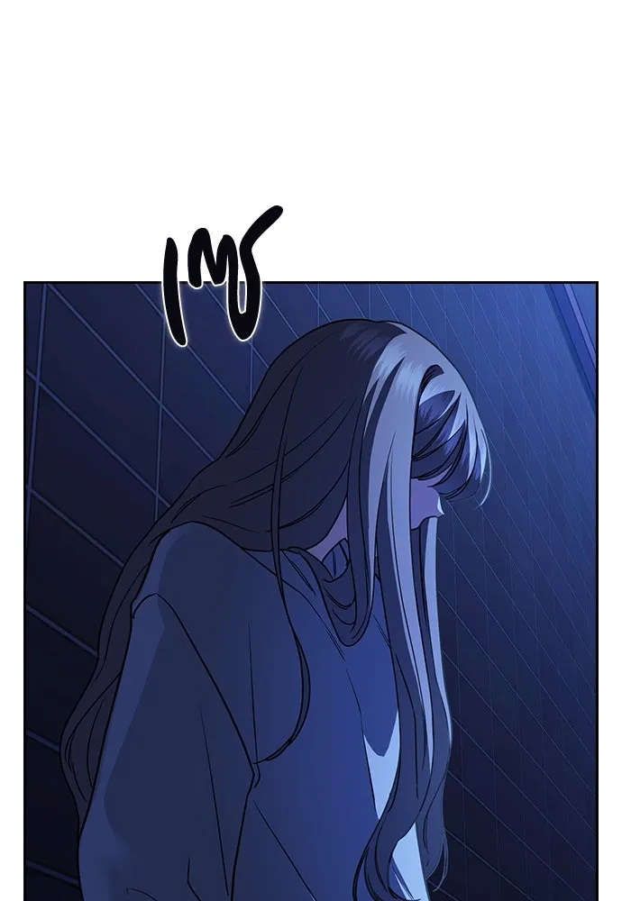 รักแล้วห้ามเลิก ตอนที่ 4 รูปที่ 91