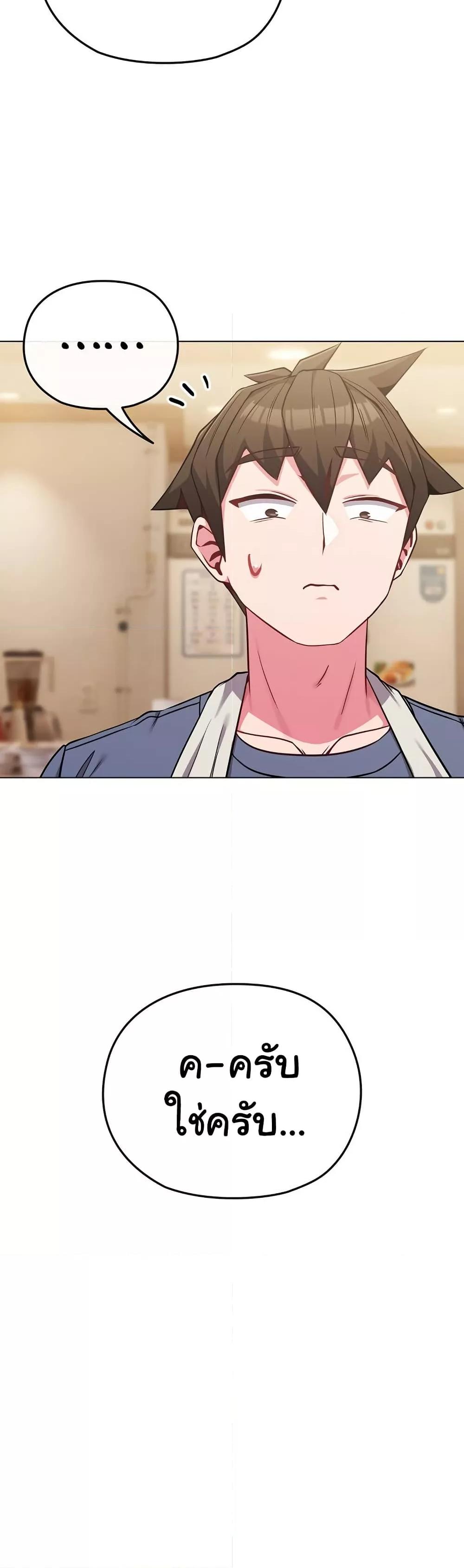 Doujin-Lc- อ่าน โดจิน มังฮวา เกาหลี ญี่ปุ่น จีน แปลไทย But You’re the Same Age as My Daughter! ตอนที่ 1 2 3 4 5 6 7 8 9 10 11 12 13 14 ฟรี ไม่มีโฆษณา อ่าน โดจิน Manhwa เกาหลี ญี่ปุ่น จีน เรามีครบ คัดมาให้เน้นๆ โดจิน 18+ รับประกันความฟินโดย  Doujin Lc